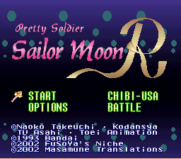 Bishoujo Senshi Sailor Moon R Title Screen